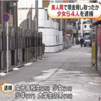 新宿・歌舞伎町のホテルで“美人局”70代男性に暴行加え現金脅し取ったか