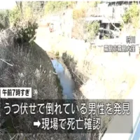 川で男性会社員（32）遺体　母親が発見　警察は事件と事故の両面で捜査　鹿児島・霧島市