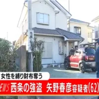 西条の強盗事件 近くに住む無職の男(62）を逮捕 「全部違う」容疑否認 愛媛