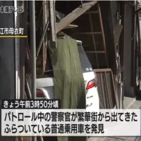 飲酒運転の疑いでパトカーが追跡していた普通乗用車が倉庫に突っ込む　島根県松江市