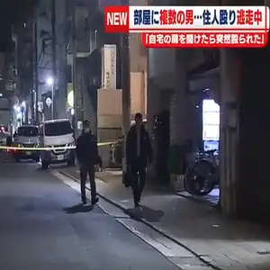部屋に複数の男…住人の男性殴り逃走中　広島市