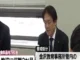 石川の40代女性の公立高校教諭　食料品5000円相当を万引き