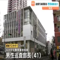 巡査が迷惑行為をしていた客の対応中 顔面殴る暴行　仙台中央警察署