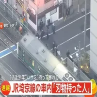 埼京線車内で17歳少年が“ハサミ”突きつけ現行犯逮捕