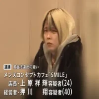 新宿・歌舞伎町のメンズコンセプトカフェで無許可接待営業の疑い