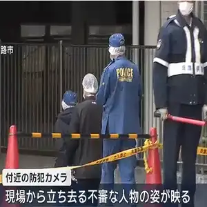男性刺殺事件　自称解体業の49歳男を逮捕