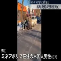 米・ミネアポリスで連邦捜査官が発砲　男性が死亡