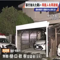 同居人の遺体を放置した疑いで逮捕された69歳男 腹を複数回蹴るなどケガさせた疑いで再逮捕