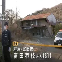 通帳と印鑑を盗んだ疑いで男を逮捕 関係先に女性の遺体　群馬・富岡市