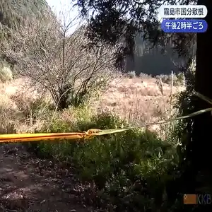 霧島市の畑で白骨死体　事件と事故の両面で捜査　鹿児島県