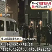 男がアパートに押し入り住人男性に頭突き　包丁手に英語と片言の日本語で「財布よこせ」　東京・中野区
