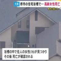 住宅の浴室で首や両手の骨が折れた78歳女性が死亡　殺人事件の疑い　大阪・堺市
