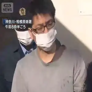 入所女性の首絞め けがさせたか　特養老人ホーム元職員の男を逮捕
