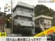 店舗兼住宅に男2人が押し入り現金20万円入った小型金庫など奪い逃走