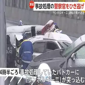 パトカーに突っ込んだランボルギーニの運転手は助手席の女性を放置し逃走…警察官2人が重傷