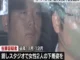 オーディション”偽り女性の下着姿撮影か　逮捕の男