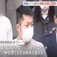 母親の乗る車に車を追突させ大けがなどさせたか　少年グループ11人を傷害の疑いで逮捕