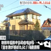 就寝中の住宅に複数人侵入　住人を凶器で殴って逃走 　静岡・磐田市