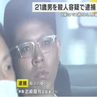 17歳男性3人の死傷事件　逃走していた21歳無職の男を殺人容疑で逮捕　大阪・ミナミ