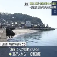 雲仙市の海岸で身元不明の女性遺体見つかる　長崎