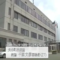 教諭の男が16歳未満の少女を宿泊施設に連れ込みわいせつ行為　岩手