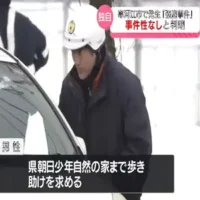 寒河江市の公務員男性が訴えた強盗被害は事件性なしと判明　虚偽申告の可能性