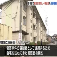 男が逮捕するため訪れた警察官をドライバーのようなもので刺し一時逃走　滋賀・東近江市