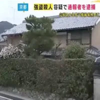 京都市山科区の強盗殺人事件で第一発見者を装っていた男を逮捕
