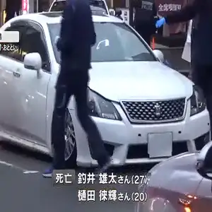 死因は一酸化炭素中毒