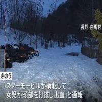 母親が運転するスノーモービルが横転　オーストラリア国籍の8歳女児が死亡　長野・白馬村