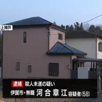 58歳の娘が母親の首を絞め殺害か　三重・伊賀市