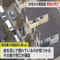 住宅から拳銃の発砲音　指定暴力団組員の49歳男死亡　広島・福山市