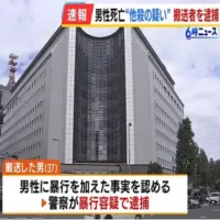 大阪市内の病院搬送の36歳男性が死亡　暴行の疑いで搬送した男を逮捕
