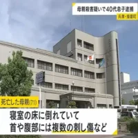 ４２歳息子が同居の７１歳母親を殺害か　首や腹部には複数の刺し傷　兵庫・播磨町
