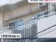 東京・町田市で92歳妻の首を絞め殺害しようとした疑いで86歳男を逮捕