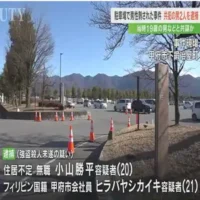甲府市の駐車場で男性が刃物で刺された強盗殺人未遂事件で　男2人を逮捕